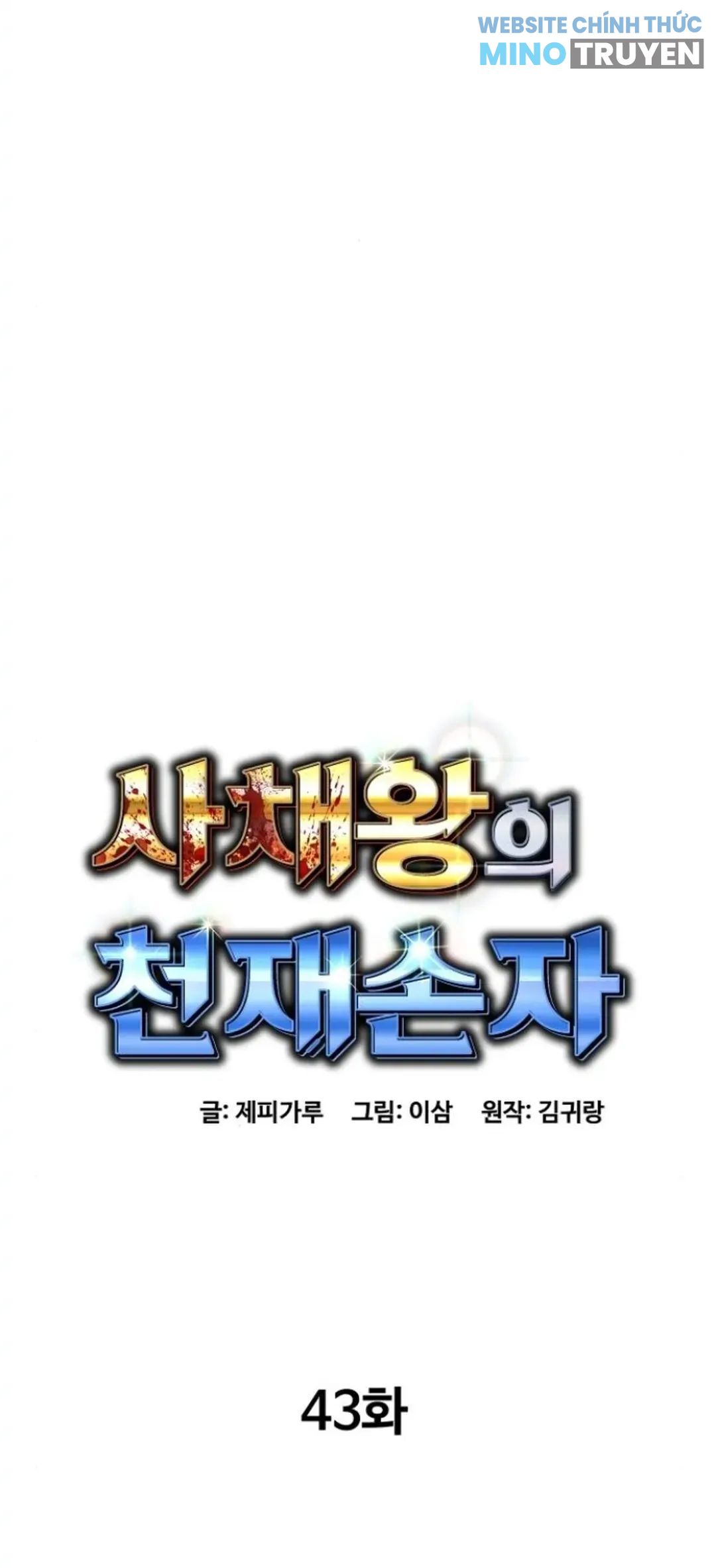 Cháu Trai Thiên Tài Của Vua Cho Vay Nặng Lãi - Page 13