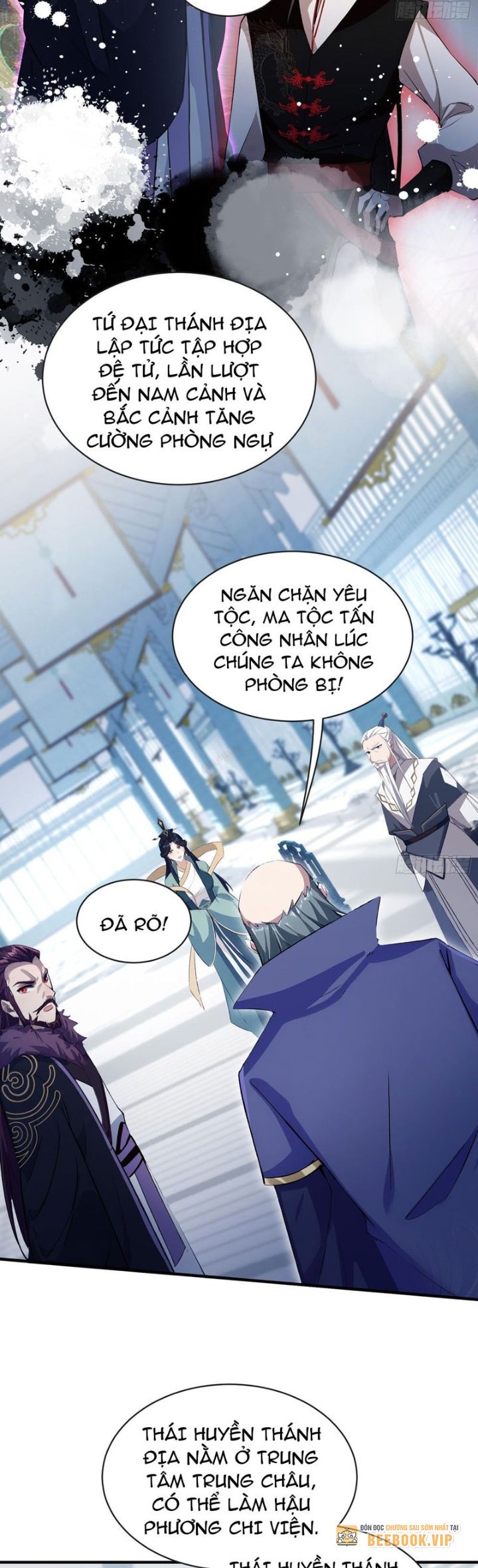Hóa Ra Ta Sớm Đã Vô Địch - Page 2