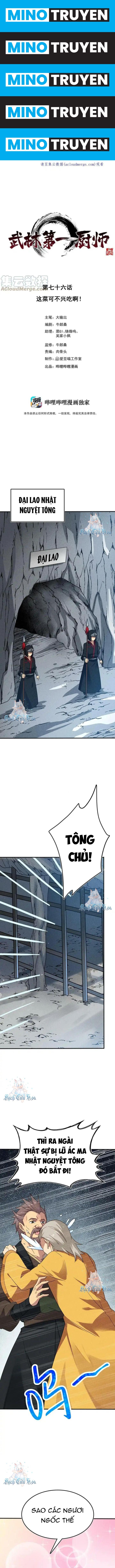 Võ Lâm Đệ Nhất Đầu Bếp - Page 1