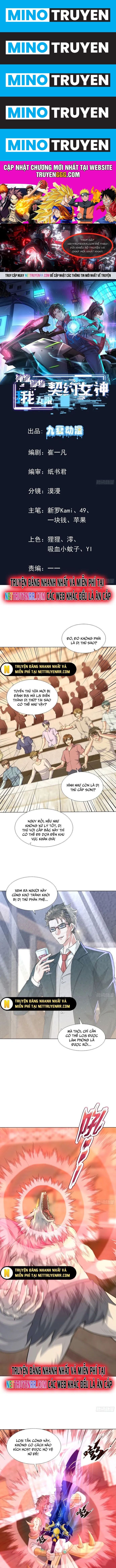 Thần Cấp Ngự Thú: Ta Khế Ước Nữ Thần Vô Hạn - Page 1
