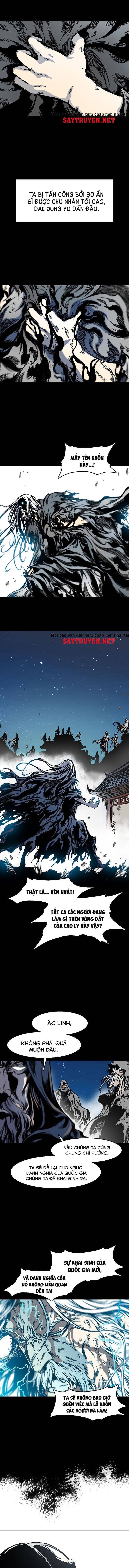 Hồi Ức Của Chiến Thần