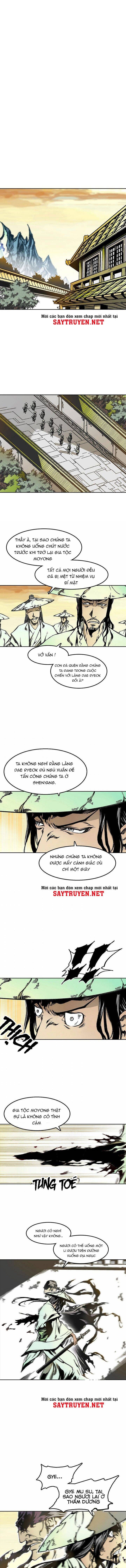 Hồi Ức Của Chiến Thần - Page 2