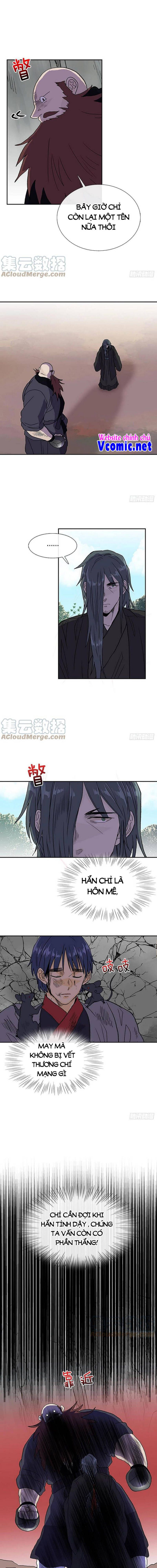 Học Sĩ Tái Sinh