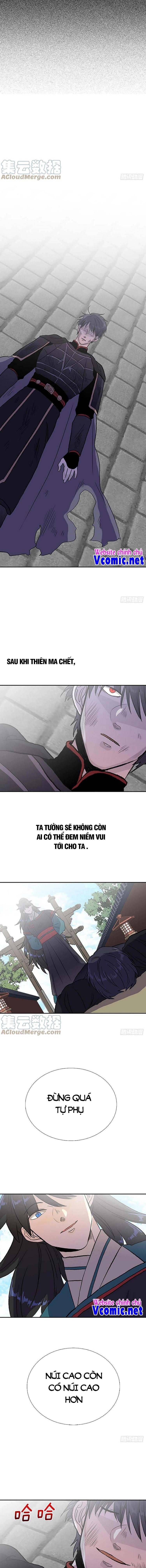 Học Sĩ Tái Sinh