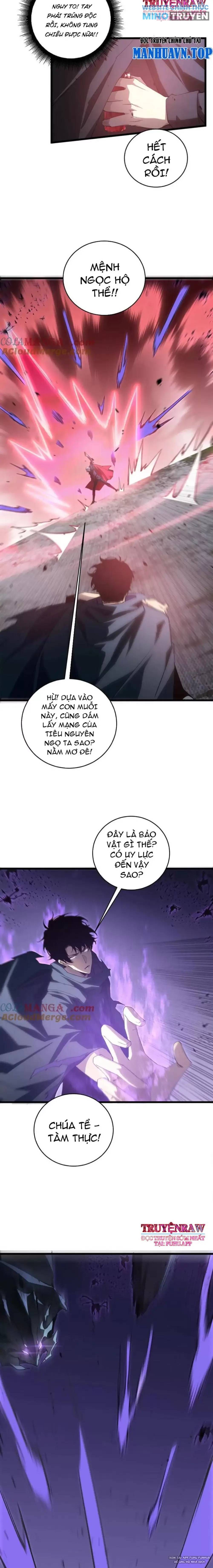 Ta, Chúa Tể Trùng Tộc