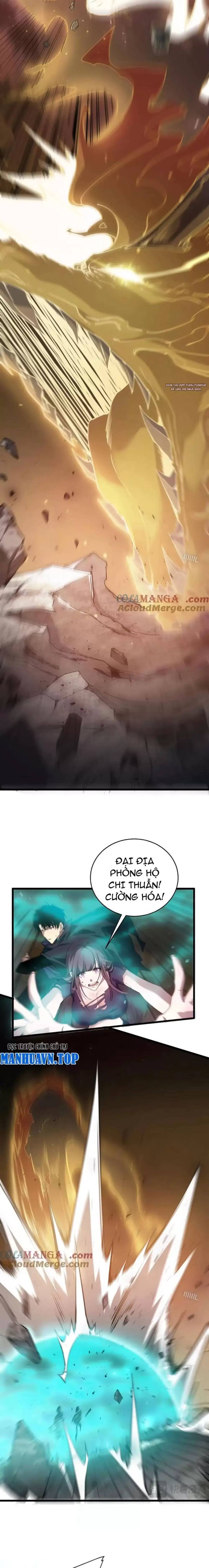 Ta, Chúa Tể Trùng Tộc