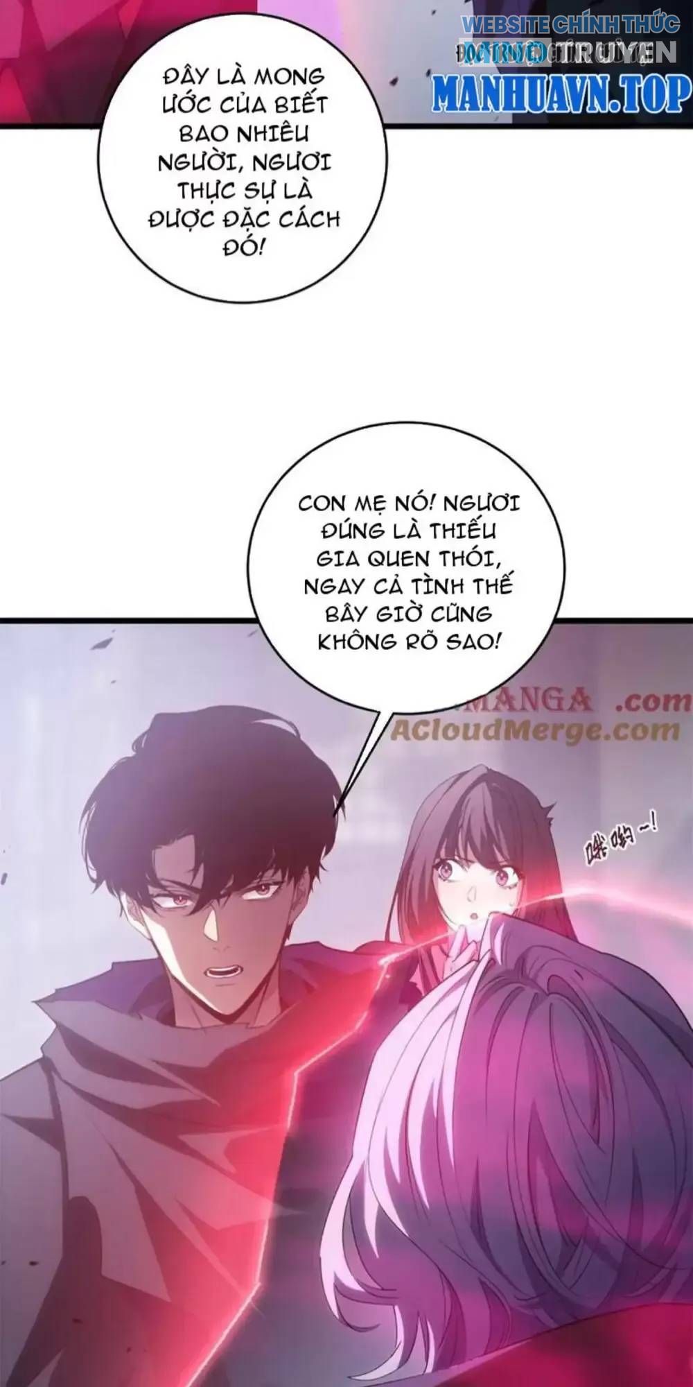 Ta, Chúa Tể Trùng Tộc