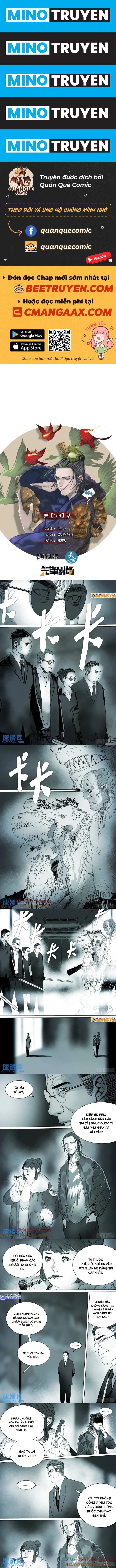 Sơn Thượng Chi Nhân - Page 1