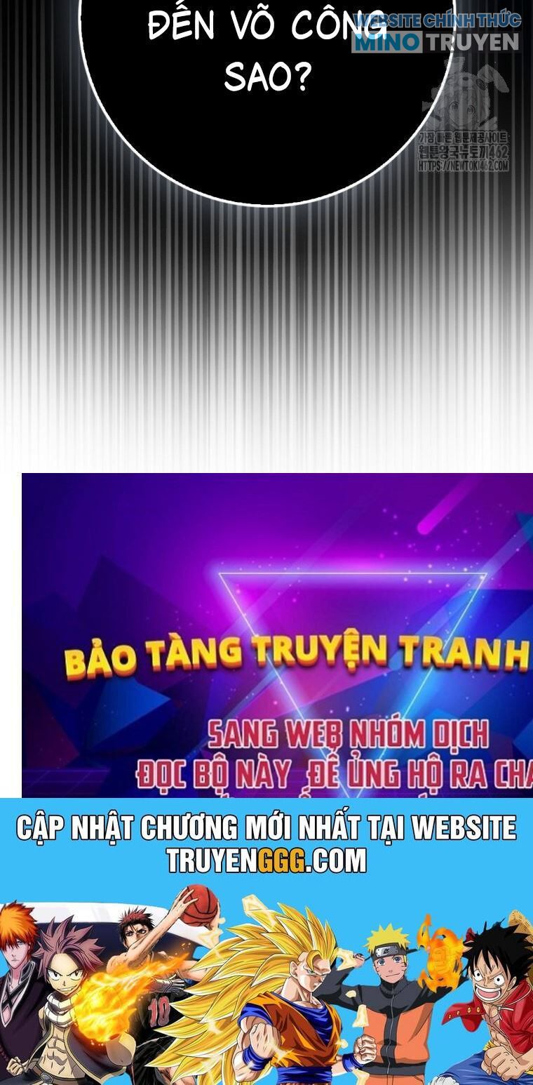 Cuồng Long Kiếm Thần