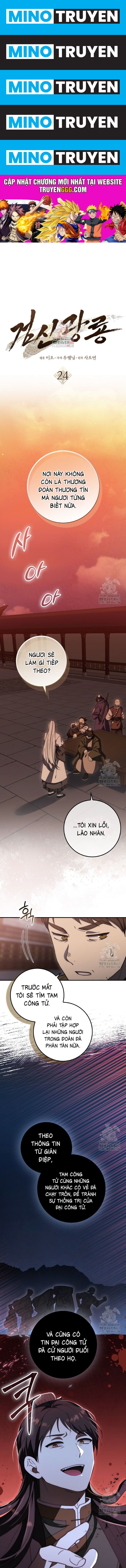 Cuồng Long Kiếm Thần - Page 1