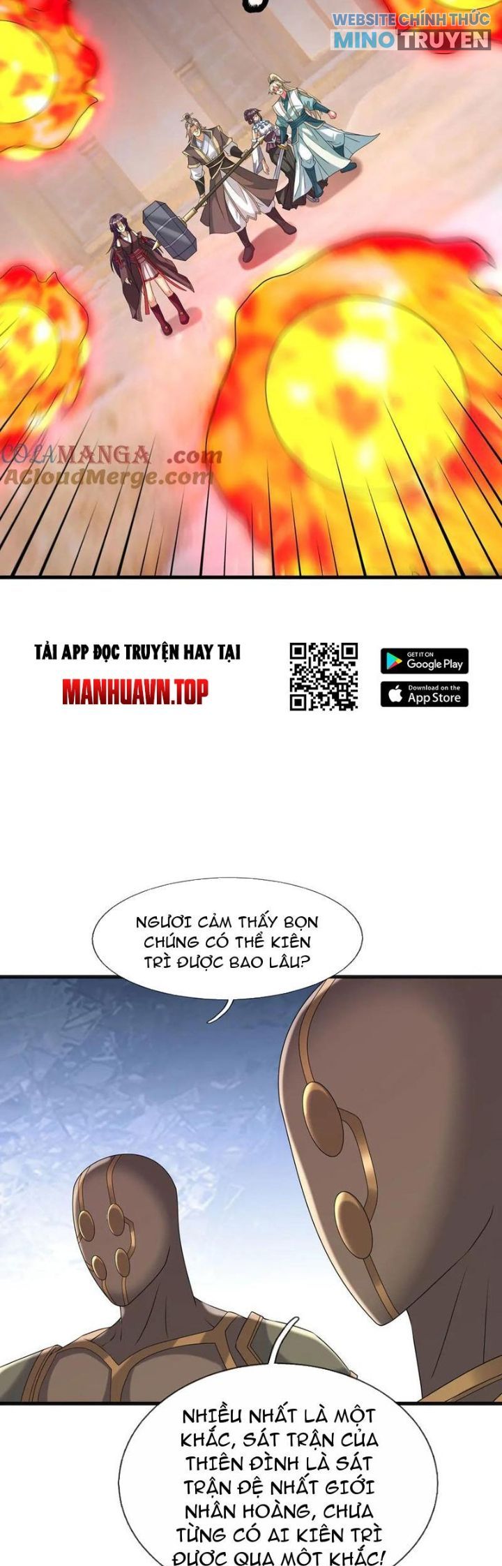 Thu Triệu Vạn Đồ Đệ, Vi Sư Vô Địch Thế Gian
