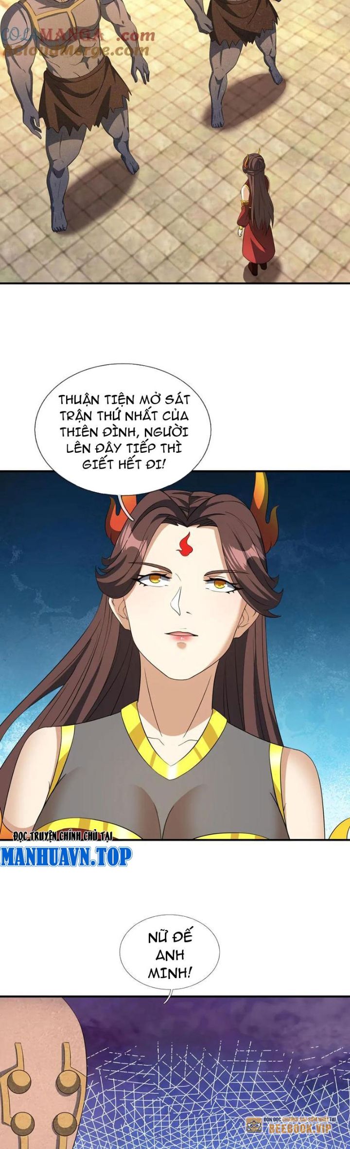 Thu Triệu Vạn Đồ Đệ, Vi Sư Vô Địch Thế Gian