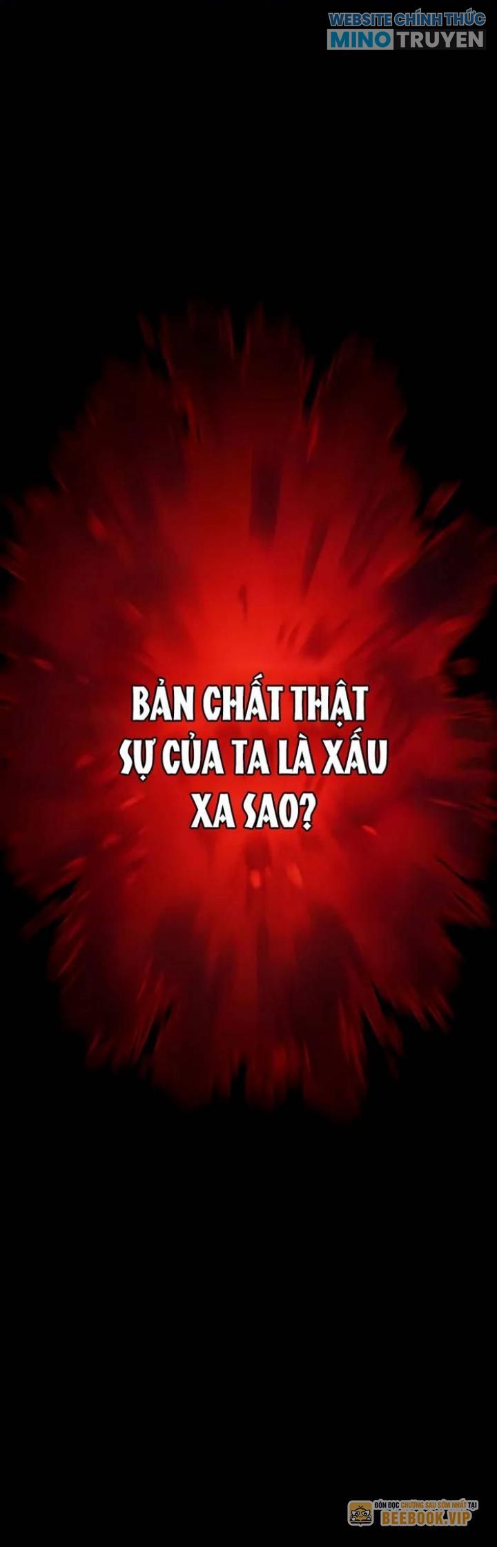 Quái Lực Loạn Thần - Page 6