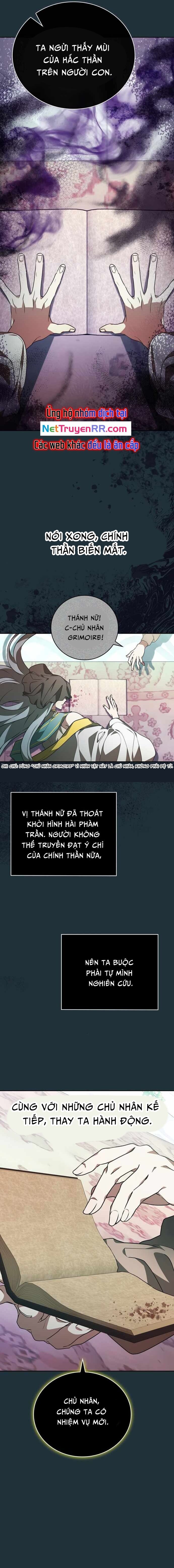 Xin Hãy Đọc Tôi - Page 20