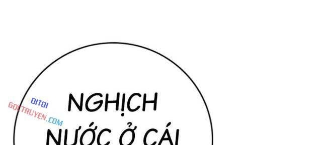 Nhiệm Vụ Đời Thật - Page 65