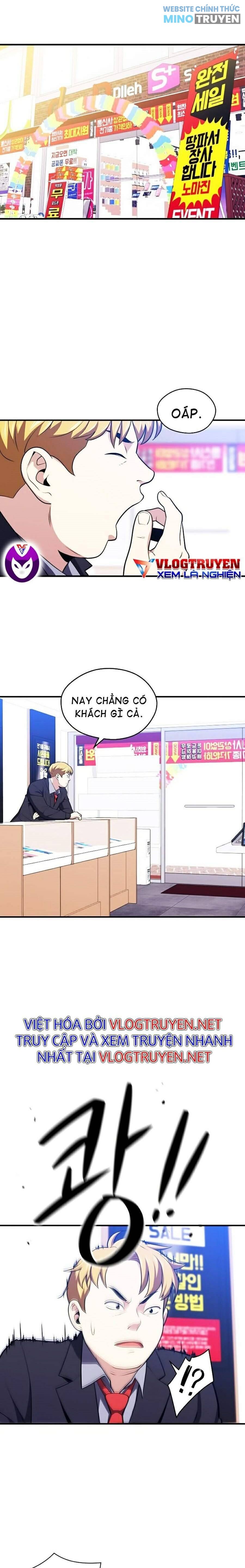 Seoul Tử Linh Sư - Page 12