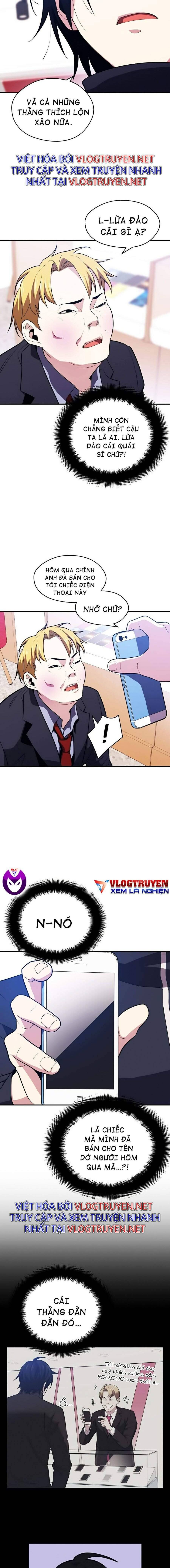 Seoul Tử Linh Sư - Page 16