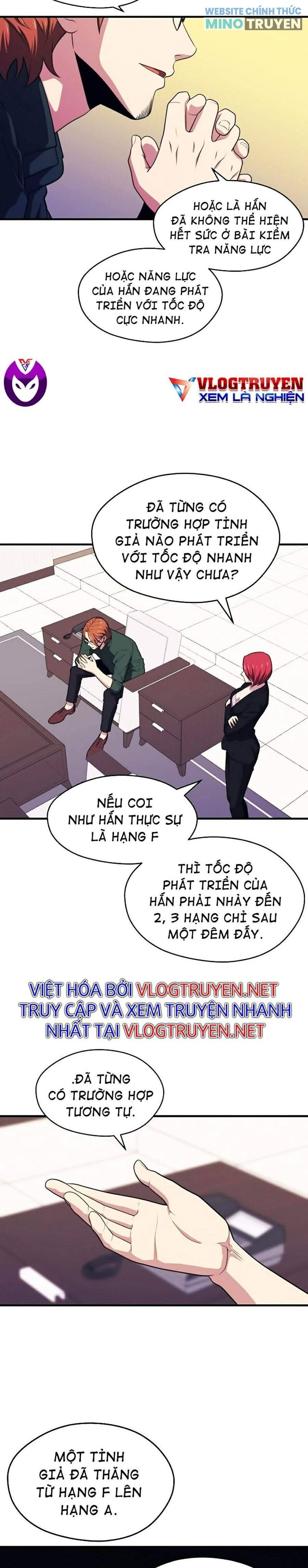 Seoul Tử Linh Sư - Page 21