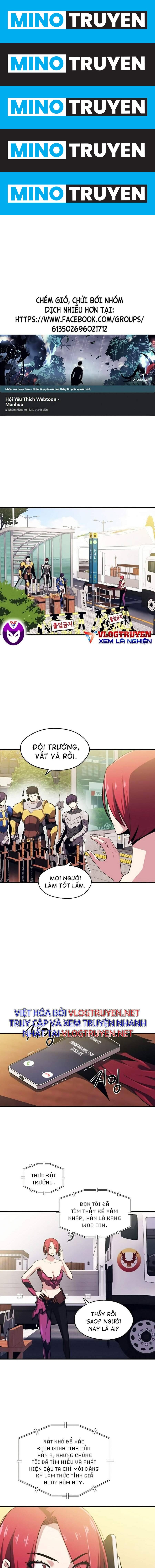 Seoul Tử Linh Sư - Page 1