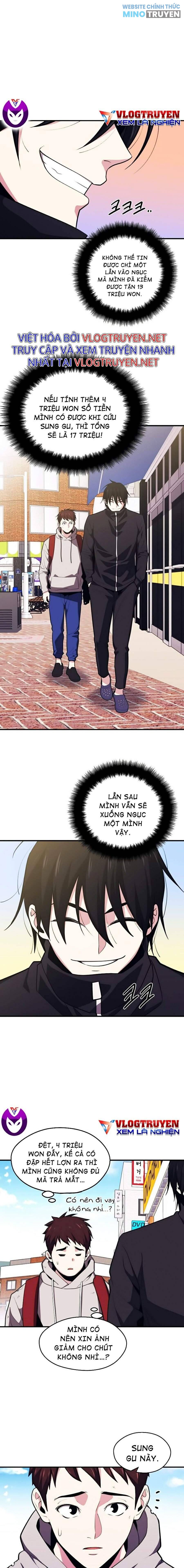 Seoul Tử Linh Sư - Page 10