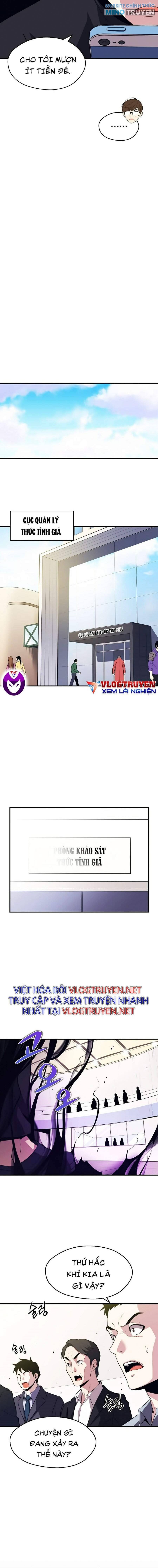 Seoul Tử Linh Sư - Page 21