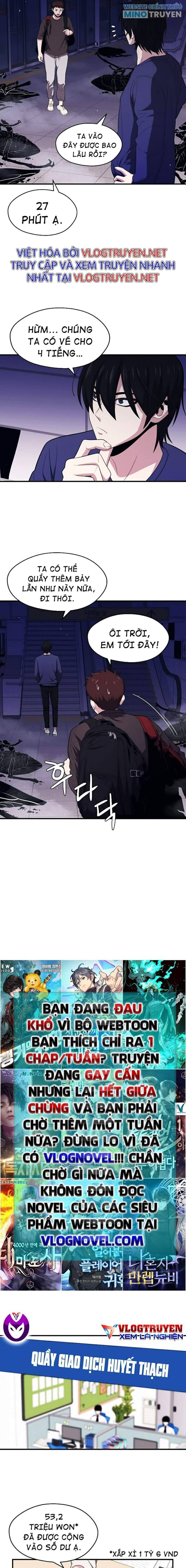 Seoul Tử Linh Sư - Page 11