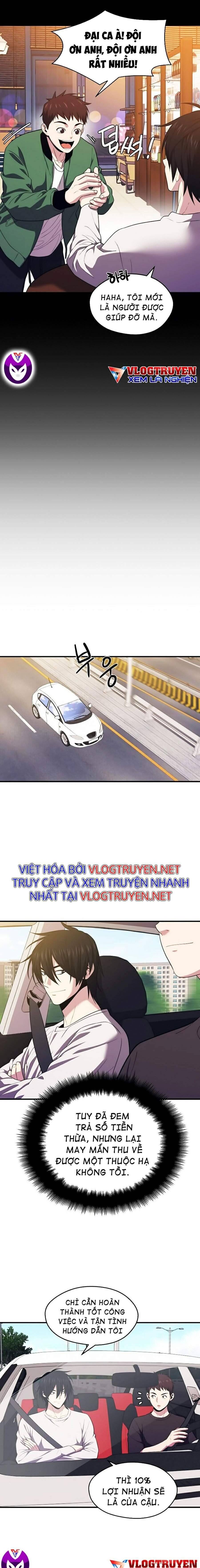 Seoul Tử Linh Sư - Page 4