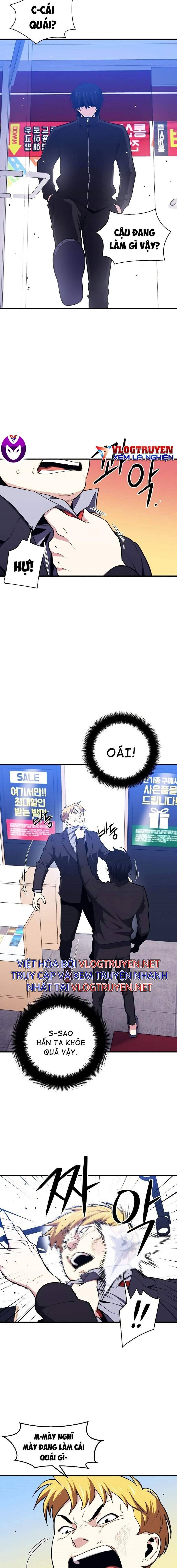 Seoul Tử Linh Sư - Page 13