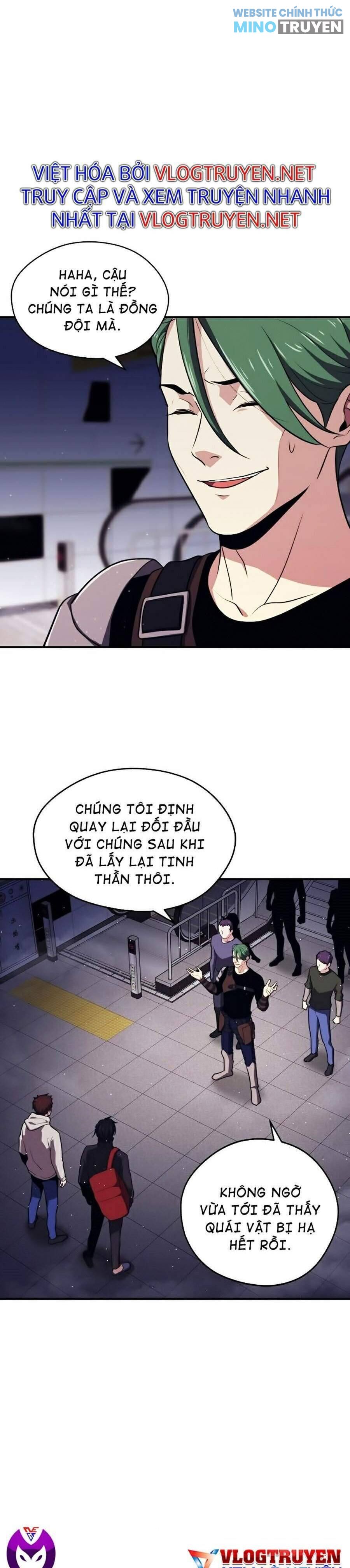 Seoul Tử Linh Sư - Page 18