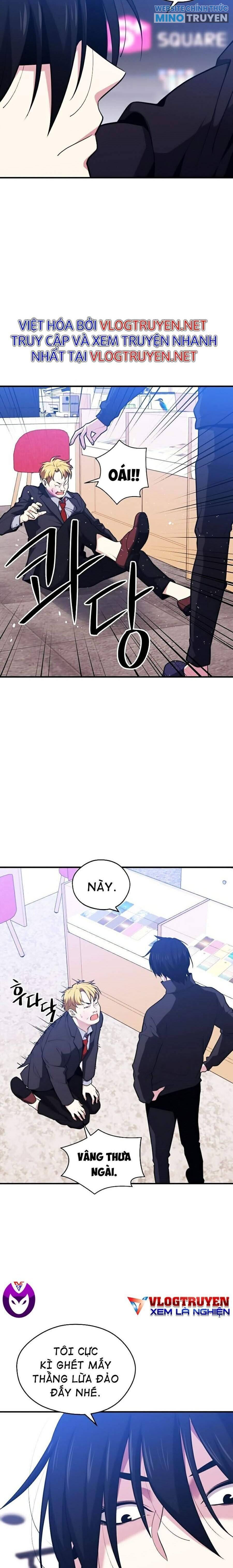 Seoul Tử Linh Sư - Page 15