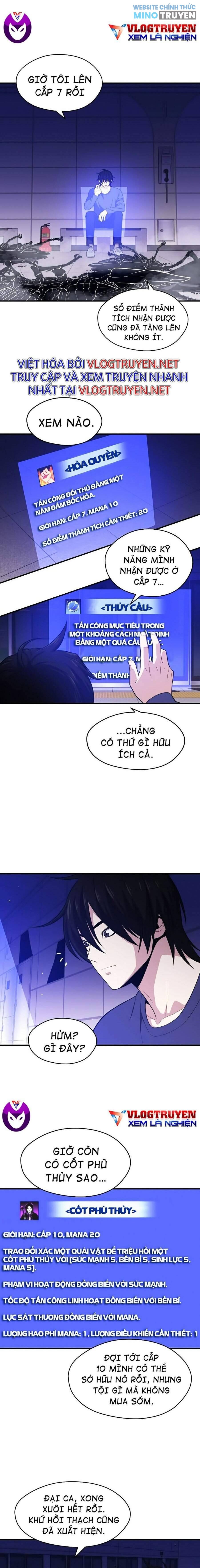 Seoul Tử Linh Sư - Page 10