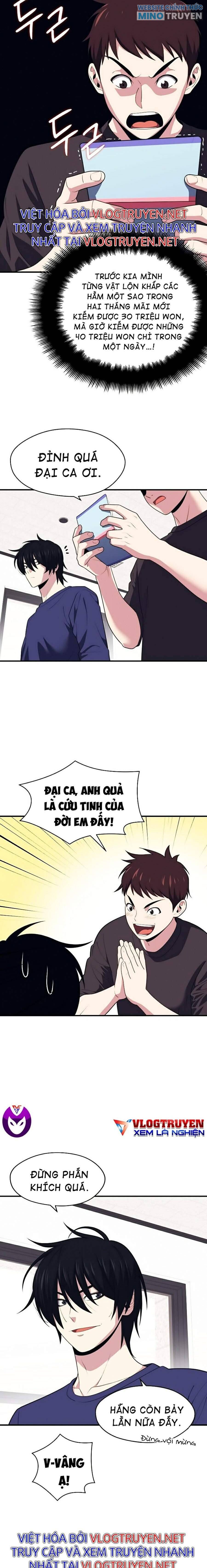 Seoul Tử Linh Sư - Page 13