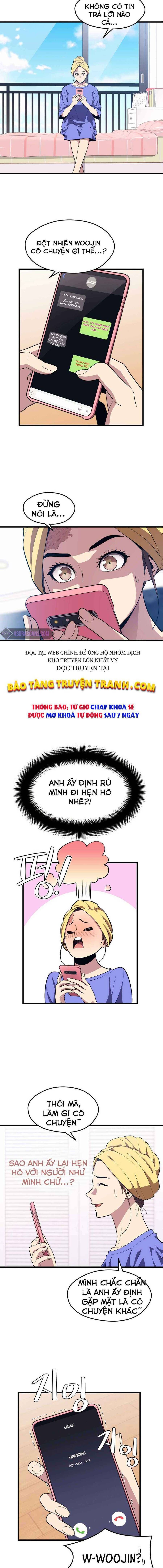 Seoul Tử Linh Sư