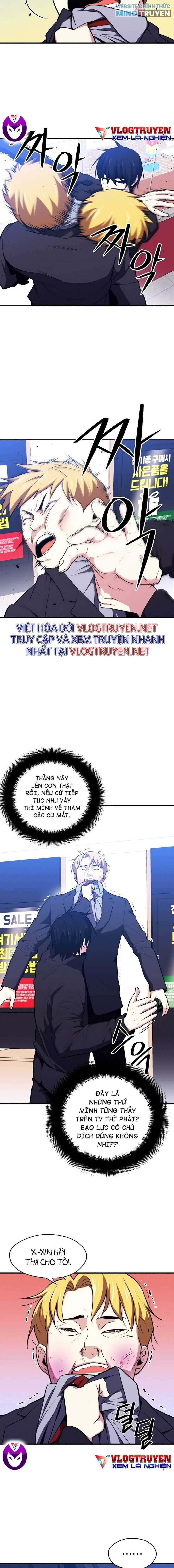 Seoul Tử Linh Sư - Page 14