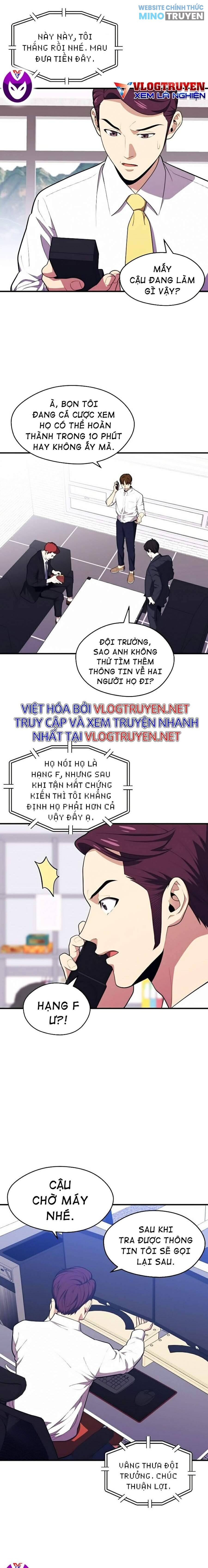 Seoul Tử Linh Sư - Page 17