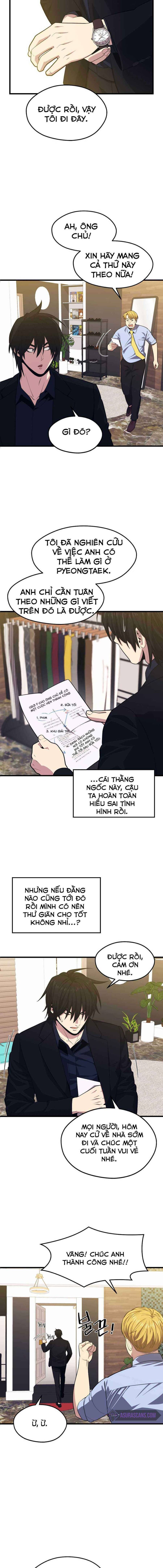 Seoul Tử Linh Sư
