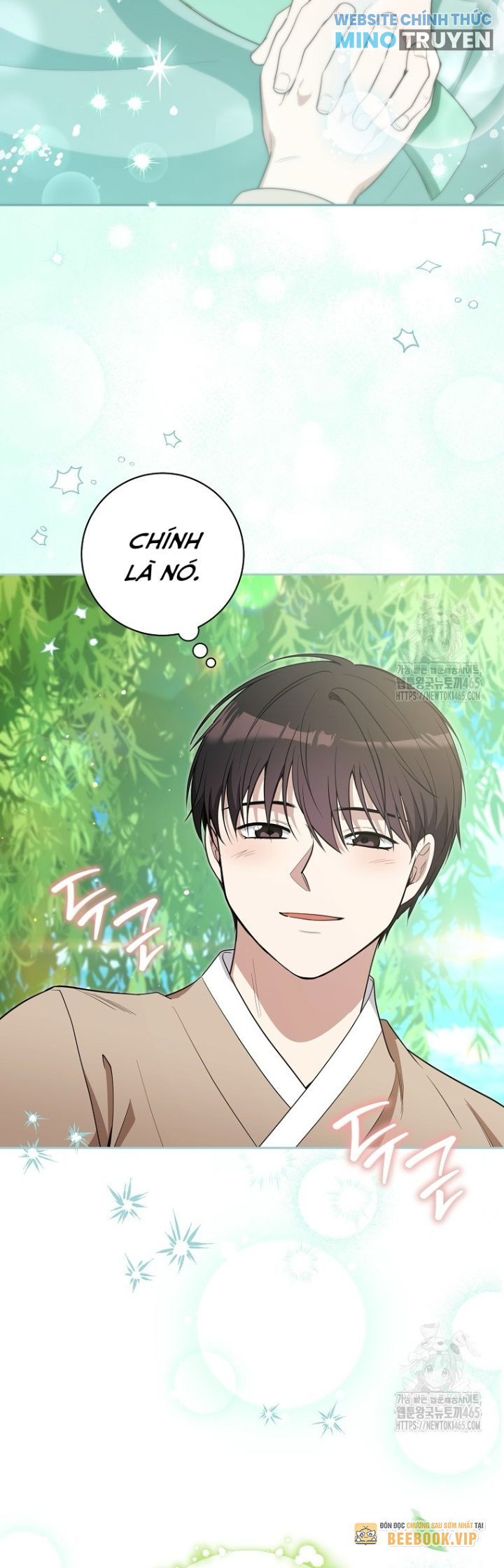 Diễn Viên Thiên Tài Mang Lại Bất Hạnh - Page 8
