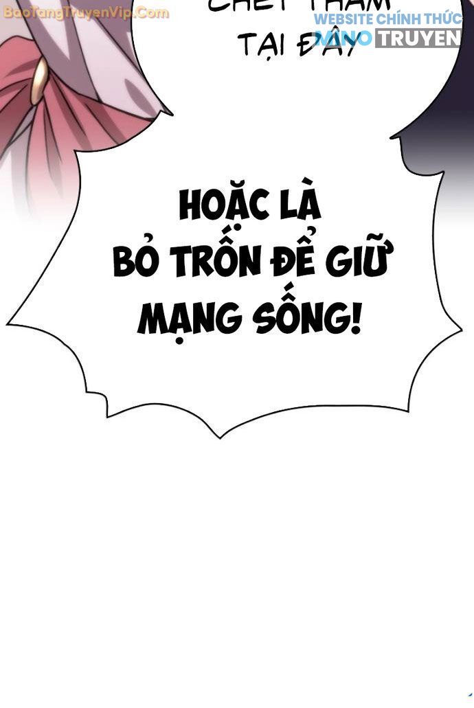 Cả Lớp Bị Triều Hồi Sang Thế Giới Khác - Page 13