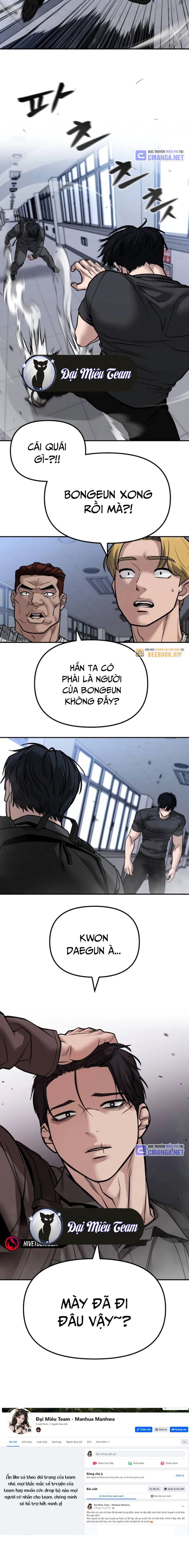 Quản Lý Du Côn - Page 33