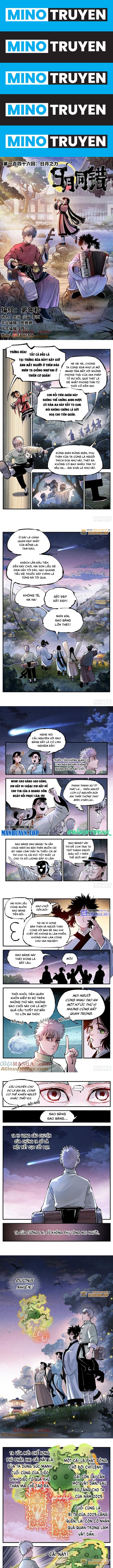 Nhật Nguyệt Đồng Thác - Page 1