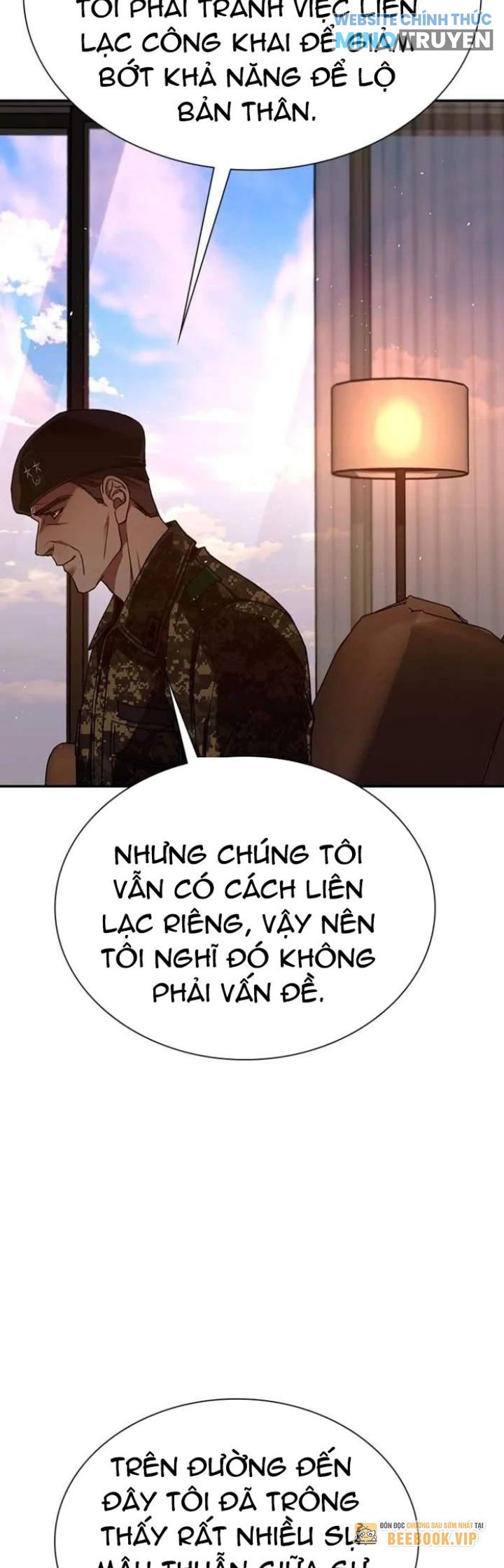 Mạt Thế Đối Với Ta Chỉ Là Trò Chơi
