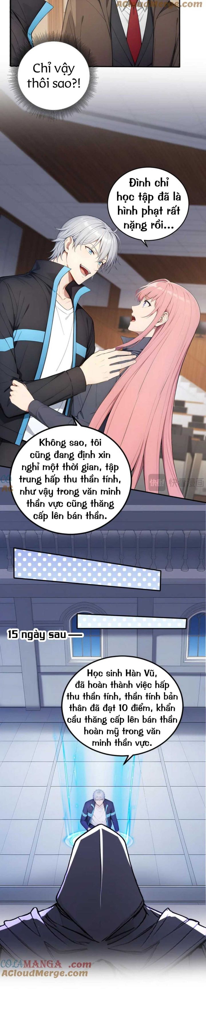 Toàn Dân Thần Chỉ: Ta Hiến Tế Hàng Tỷ Sinh Linh Để Thành Thần - Page 2