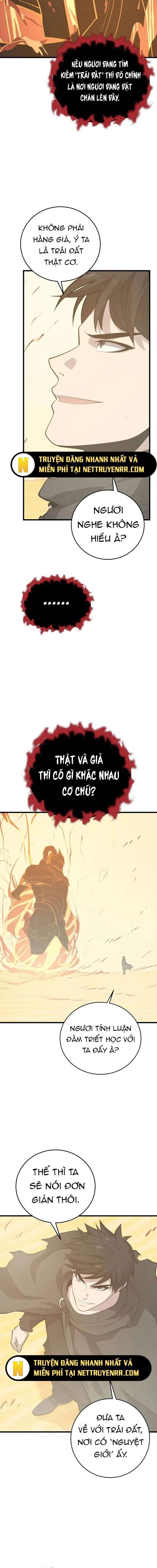 Seoul Tử Linh Sư - Page 13