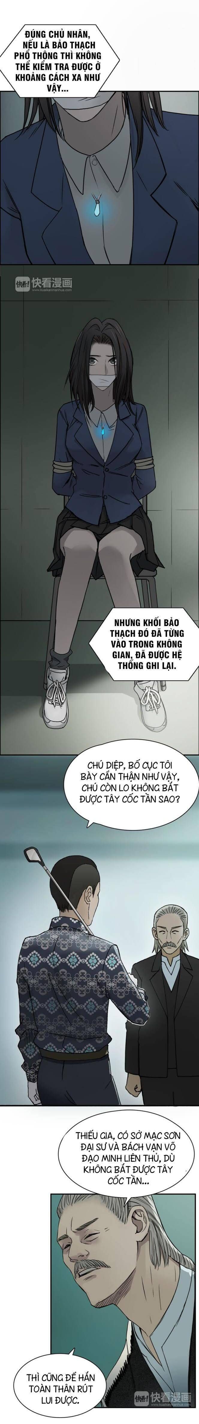 Siêu Năng Lập Phương - Page 2