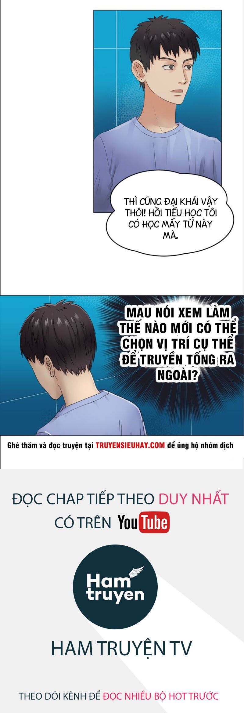 Siêu Năng Lập Phương - Page 5