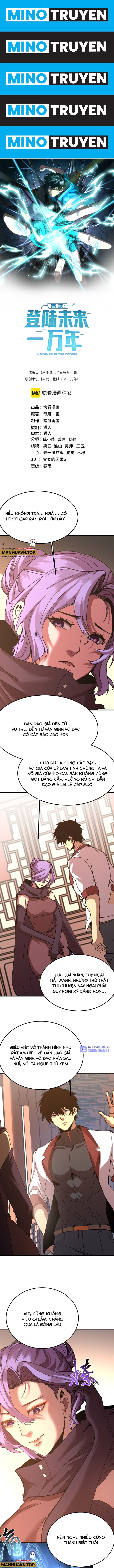 Cao Võ: Xuyên Không Tới Vạn Năm Sau - Page 1