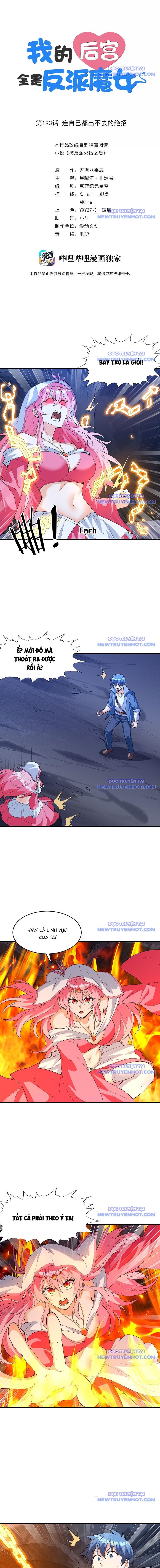 Hậu Cung Của Ta Toàn Là Ma Nữ Phản Diện - Page 3