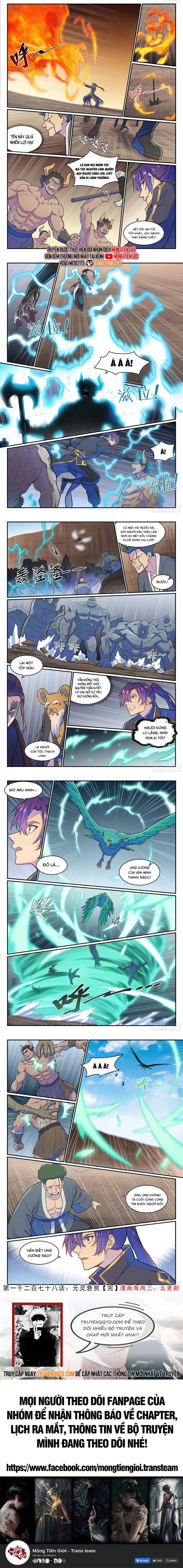 Bách Luyện Thành Thần - Page 3