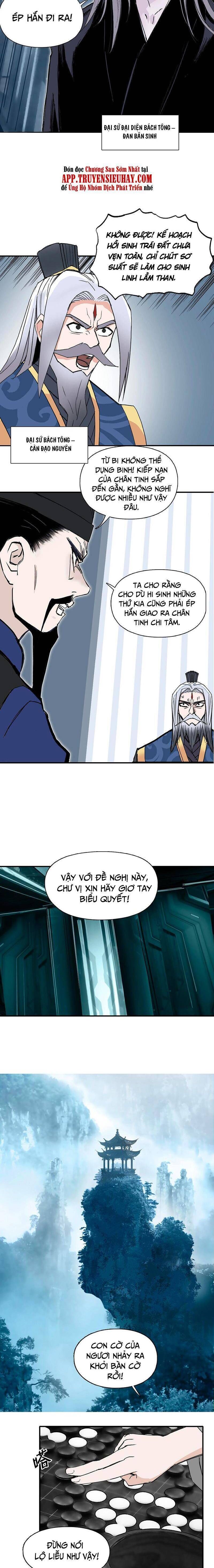 Siêu Năng Lập Phương
