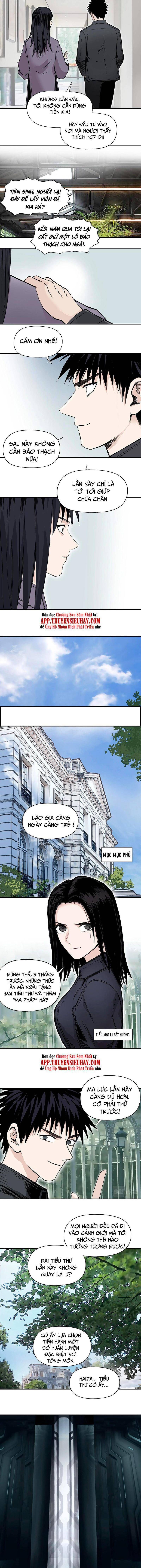 Siêu Năng Lập Phương